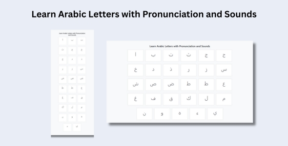 Learn Arabic Letters with Pronunciation and Sounds